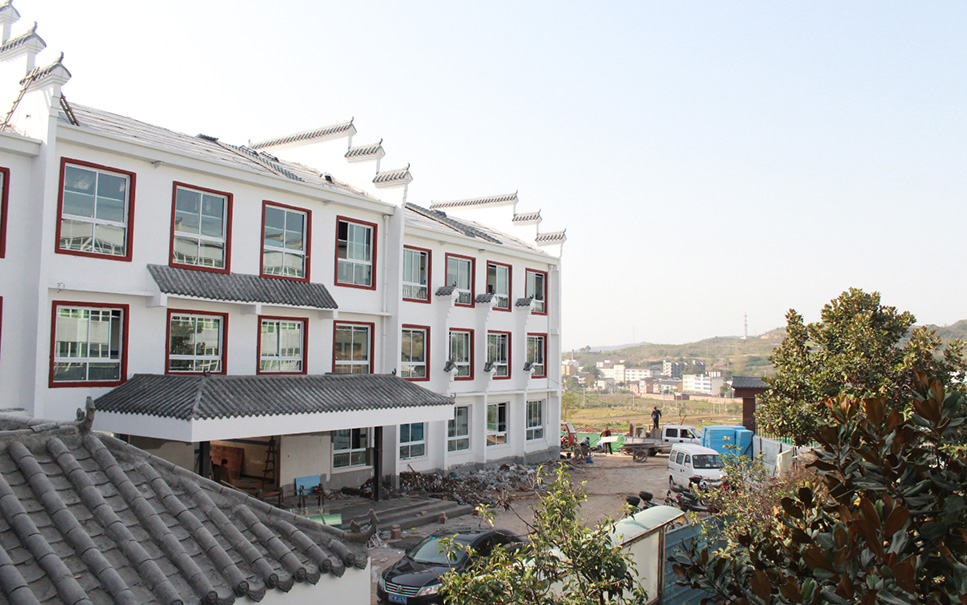 十堰市郧阳区五个幸福院