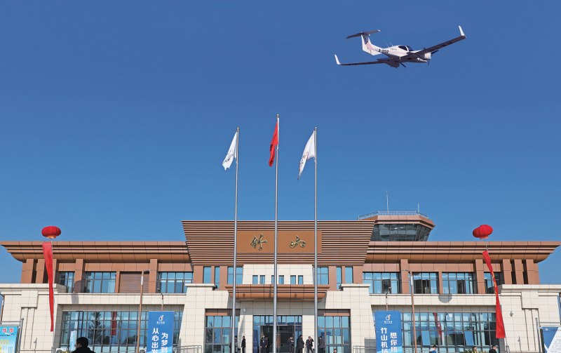 竹山通用机场机库