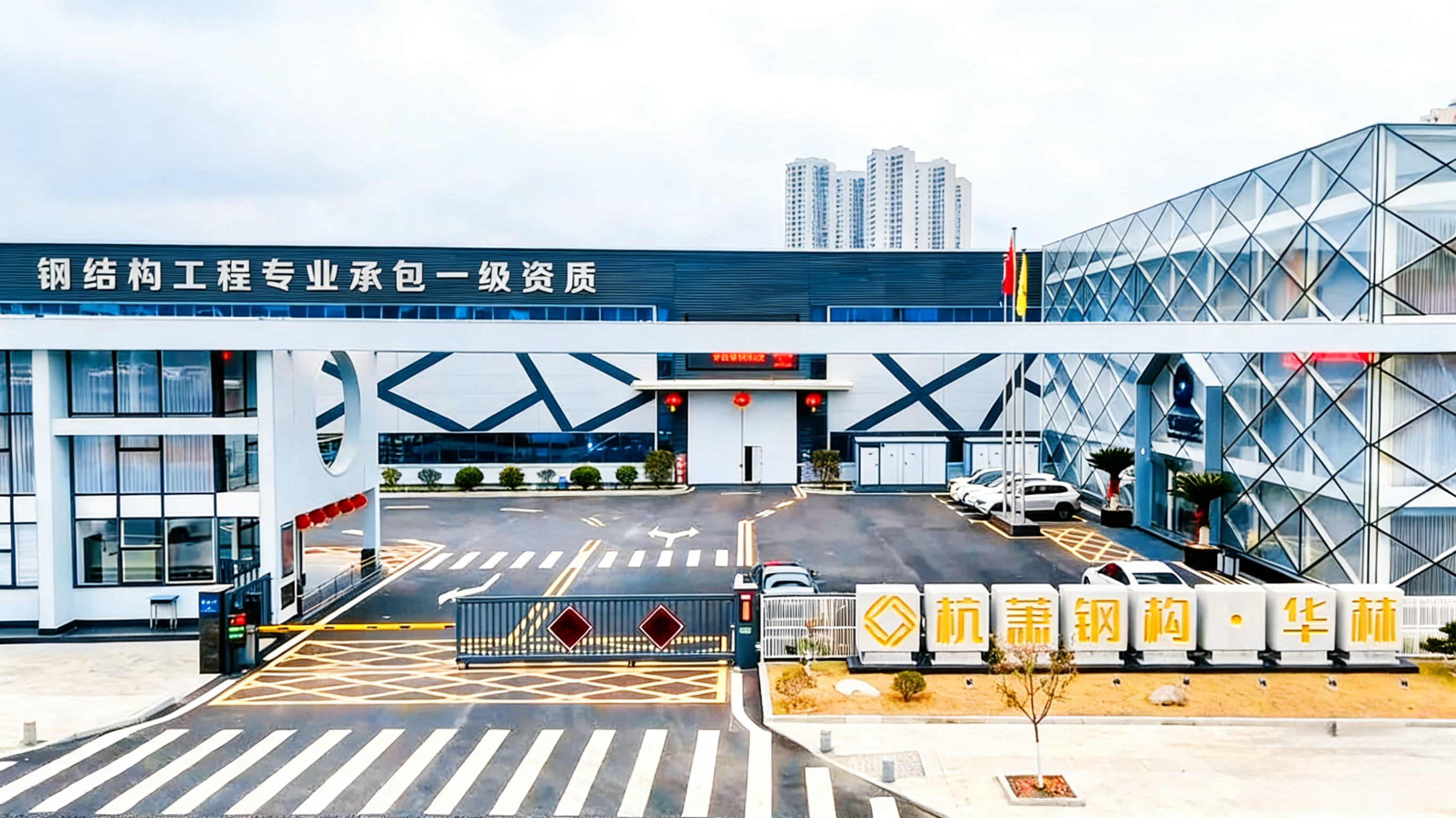 杭萧门头航拍 (1).jpg