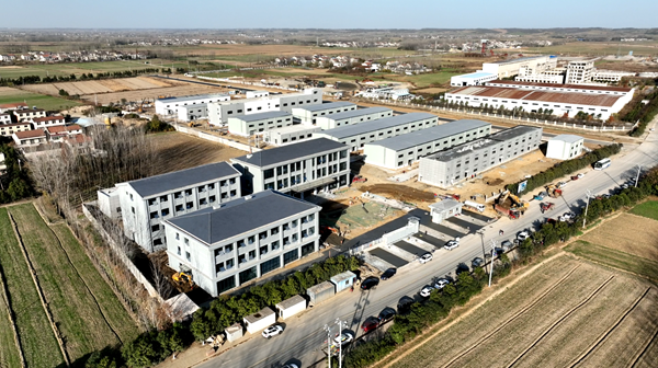 襄阳老河口市雪飞特能科技研发中心